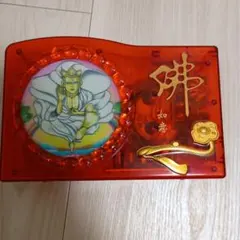 2026年最新】ブッダマシーンの人気アイテム - メルカリ