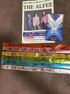 2026年最新】アルフィーチケットの人気アイテム - メルカリ