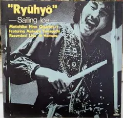 2026年最新】西ドイツ盤の人気アイテム - メルカリ