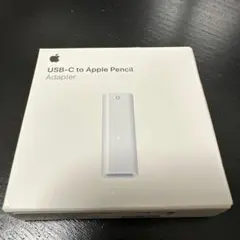 2026年最新】アップルペンシル usb-cの人気アイテム - メルカリ