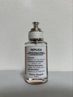 2026年最新】ウィスパーインザライブラリー 30mlの人気アイテム - メルカリ