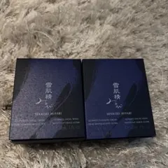 2026年最新】雪肌精みやびの人気アイテム - メルカリ