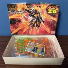 2026年最新】lbx ディ エゼルディ リミテッドの人気アイテム - メルカリ