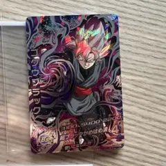 2026年最新】HGD10 SEC2の人気アイテム - メルカリ