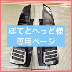 2026年最新】ダズフェローズ80の人気アイテム - メルカリ