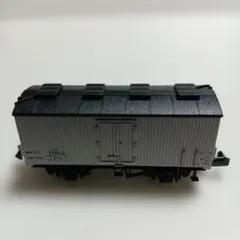 2026年最新】アシェット 日本の貨物列車の人気アイテム - メルカリ