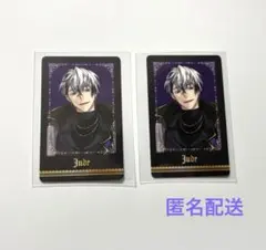 2026年最新】イケヴィラ ジュードの人気アイテム - メルカリ