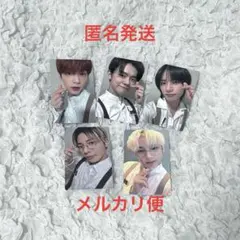 2026年最新】txtファンクラブの人気アイテム - メルカリ