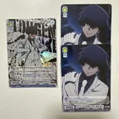 2026年最新】ヴァイスまとめ売りの人気アイテム - メルカリ