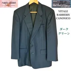 2026年最新】マルセルラサンスの人気アイテム - メルカリ