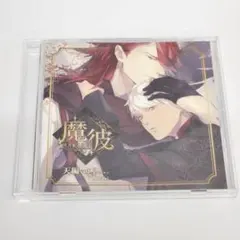 2026年最新】zornの人気アイテム - メルカリ