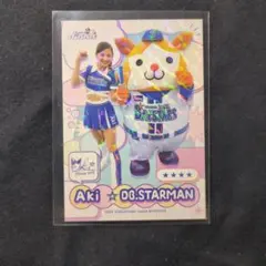 2026年最新】ベイスターズ diana akiの人気アイテム - メルカリ