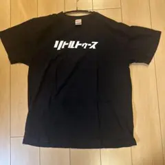 2026年最新】リトルトゥース tシャツの人気アイテム - メルカリ