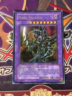 2026年最新】ブラックパラディン アジアの人気アイテム - メルカリ