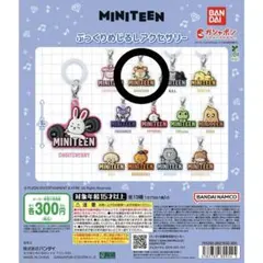 2026年最新】SHUASUMIの人気アイテム - メルカリ