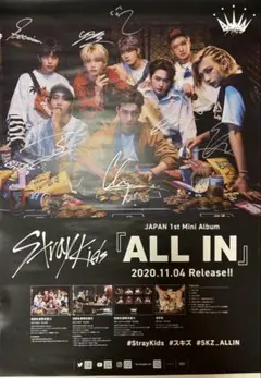 2026年最新】stray kids 直筆サインの人気アイテム - メルカリ
