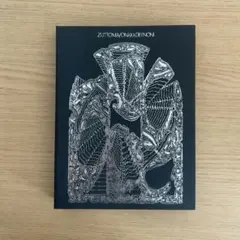 2026年最新】ずっと真夜中でいいのに フィギュアの人気アイテム - メルカリ