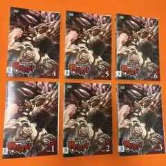 2026年最新】範馬刃牙 dvdの人気アイテム - メルカリ