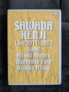 2026年最新】沢田研二 dvdの人気アイテム - メルカリ