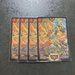 2026年最新】モルトnext winnerの人気アイテム - メルカリ