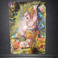 2026年最新】孫悟空 h7-10の人気アイテム - メルカリ