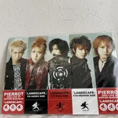 2026年最新】PIERROT グッズの人気アイテム - メルカリ