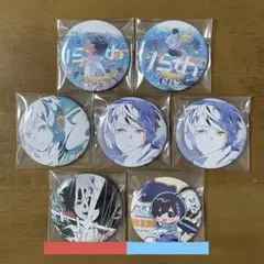 2026年最新】りぶ 歌い手の人気アイテム - メルカリ