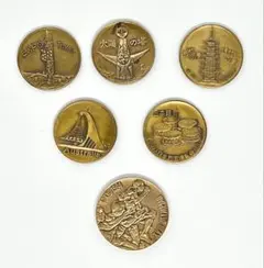 2026年最新】大阪万博 メダルセットの人気アイテム - メルカリ