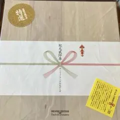 紀元貮阡年～デラックス エディション - メルカリ