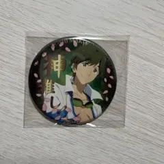 2026年最新】橘真琴缶バッジの人気アイテム - メルカリ