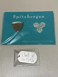 2026年最新】スピッツファンクラブの人気アイテム - メルカリ