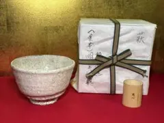 2026年最新】宗徧流の人気アイテム - メルカリ