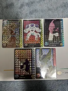 2026年最新】ドラゴンボールヒーローズugm5 rcpの人気アイテム - メルカリ
