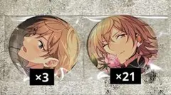 2026年最新】羽風薫 缶バッジ シャッフルの人気アイテム - メルカリ