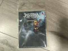 2026年最新】dissidia キーホルダーの人気アイテム - メルカリ