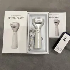 2026年最新】セロラバイ ペンタショットの人気アイテム - メルカリ