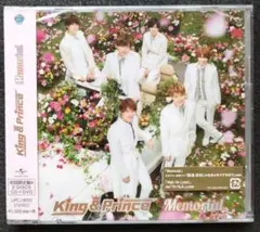 2026年最新】memorial 初回限定盤aの人気アイテム - メルカリ