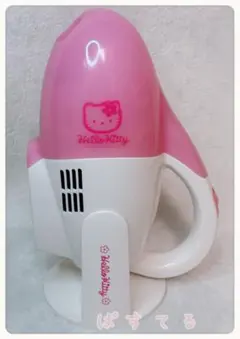 2026年最新】キティ 掃除機の人気アイテム - メルカリ