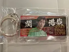 2026年最新】関浩哉選手の人気アイテム - メルカリ