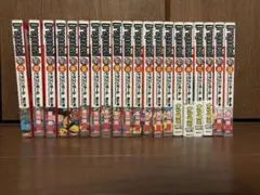 2026年最新】ドラゴンボール 初版 5巻の人気アイテム - メルカリ