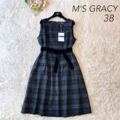 2026年最新】エムズグレイシー 42の人気アイテム - メルカリ