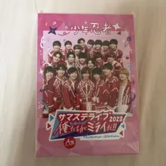 2026年最新】少年忍者dvdの人気アイテム - メルカリ