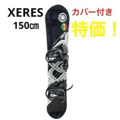 2026年最新】XERES スノーボードの人気アイテム - メルカリ