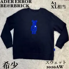 2026年最新】ADER BE@RBRICKの人気アイテム - メルカリ