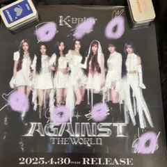 2026年最新】kep1er サイン入りの人気アイテム - メルカリ