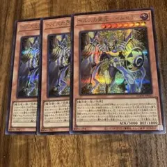 2026年最新】ホルスの栄光イムセティの人気アイテム - メルカリ