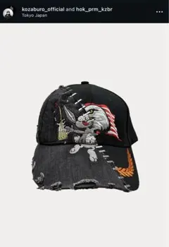 2026年最新】kozabu キャップの人気アイテム - メルカリ