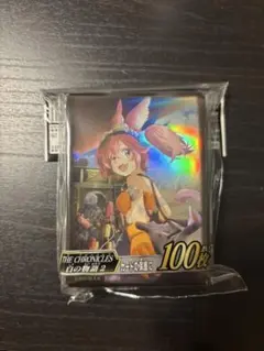 2026年最新】白の物語 遊戯王 未開封の人気アイテム - メルカリ