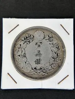 2026年最新】貿易銀の人気アイテム - メルカリ