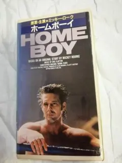 2026年最新】ホームボーイ dvdの人気アイテム - メルカリ